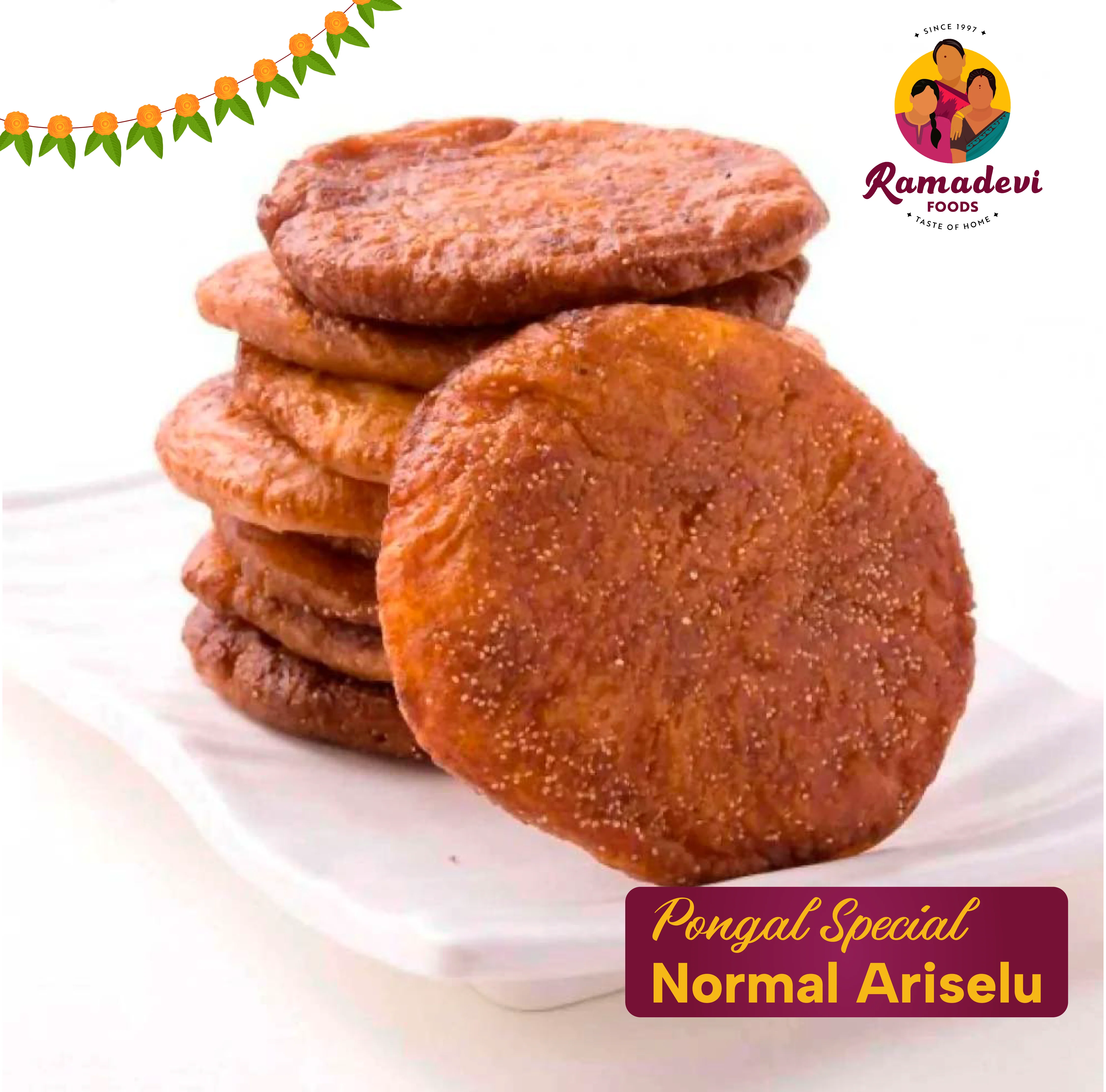 Ariselu Special Combo - Image 4