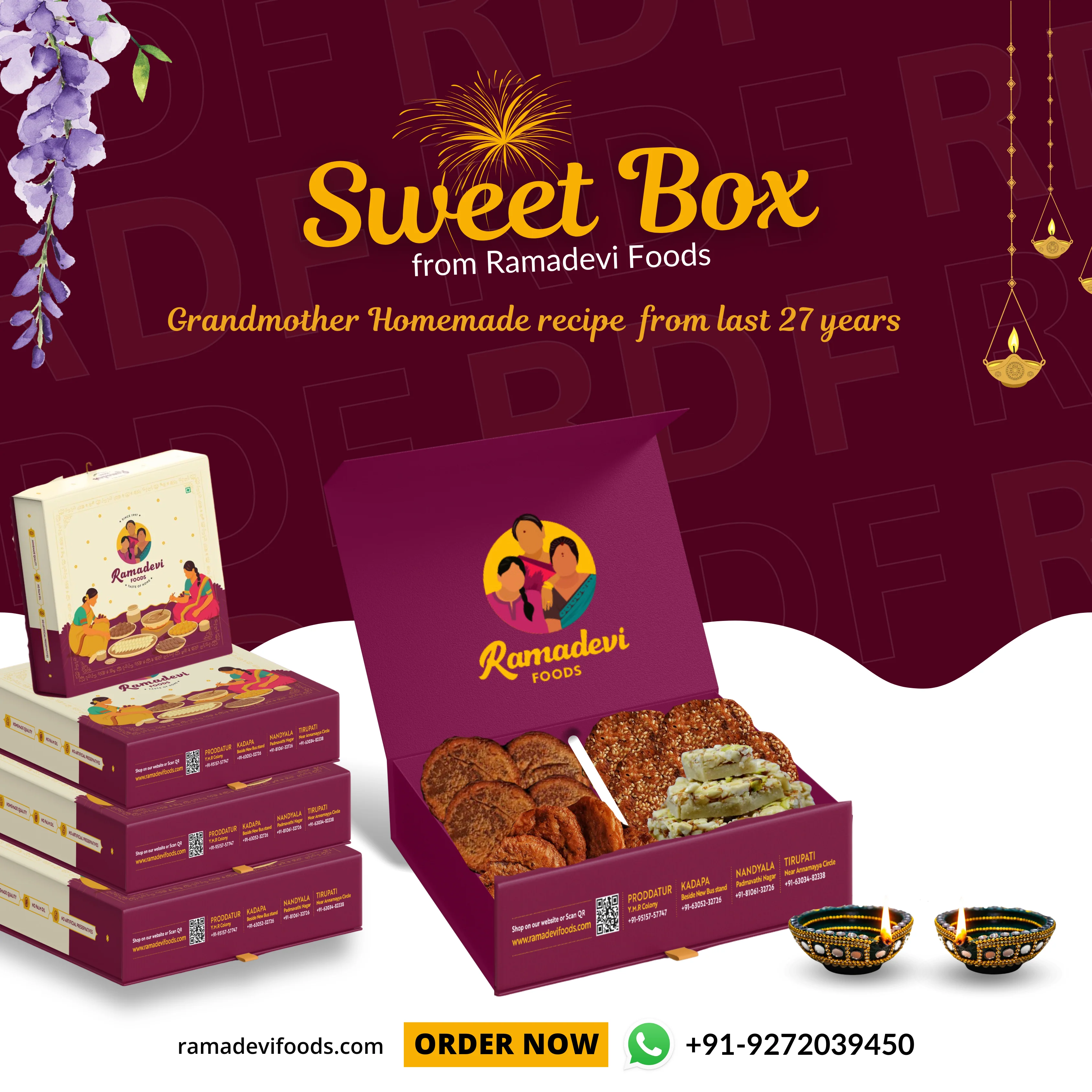Sweets Box